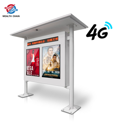 chiosco digitale all'aperto 55&quot; del contrassegno del parco del bordo della strada della rete 4G da 3 schermi per la visualizzazione delle informazioni